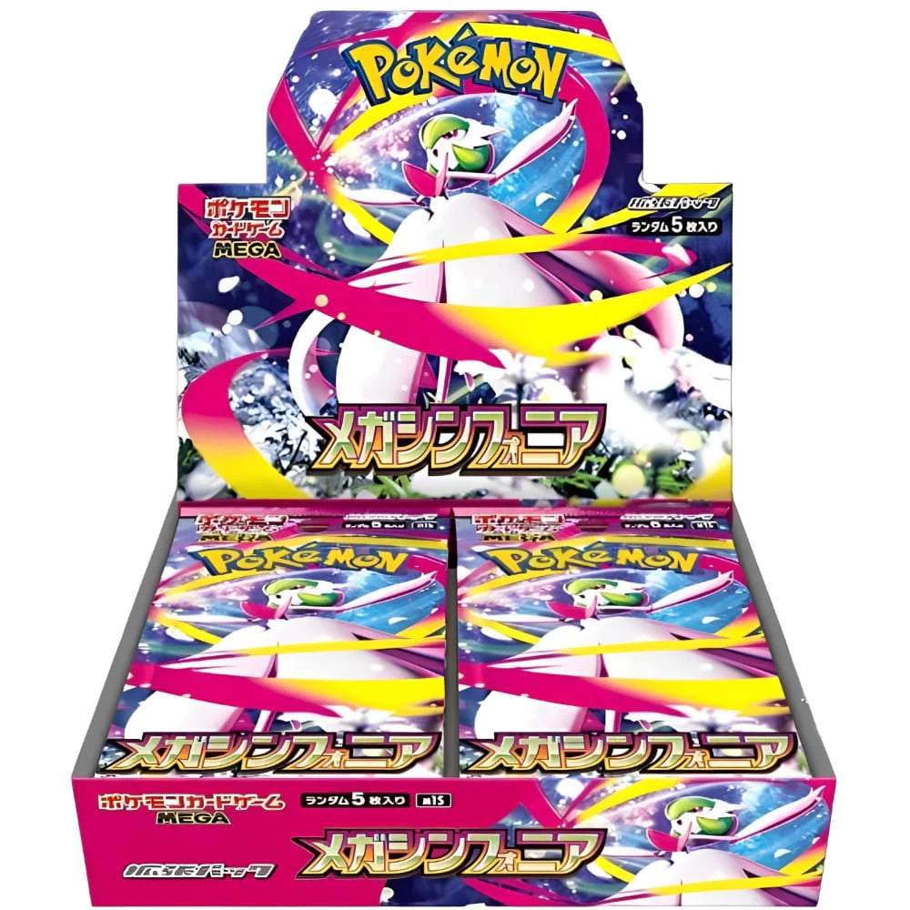 Pokémon - Mega Symphonia – Japanskt Booster Box