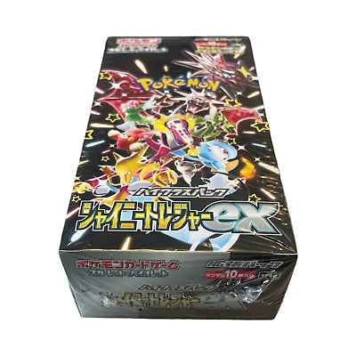 Pokémon - Shiny Treasure Ex – Japanskt Booster Box