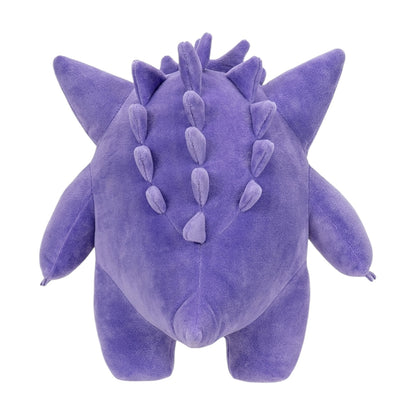 Pokémon Bangsi - Gengar 30cm