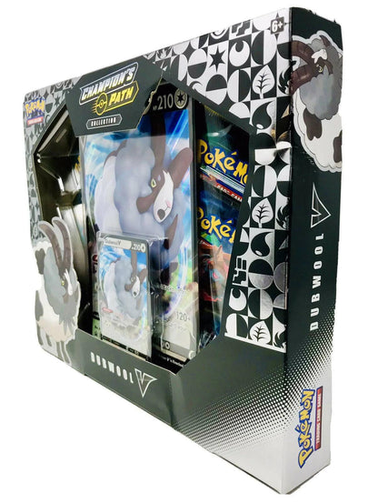 Champion’s path collection- Dubwool V box