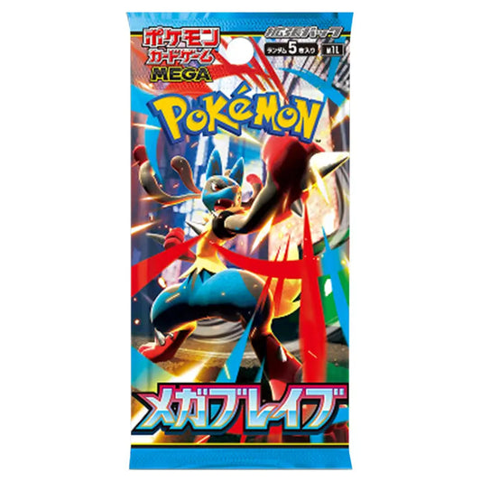 Pokémon spil - Mega Brave Booster pakki JP