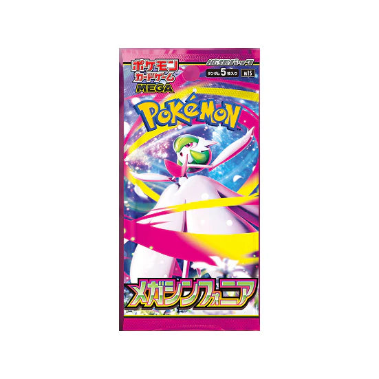 Pokémon spil - Mega Symphonia Booster pakki JP